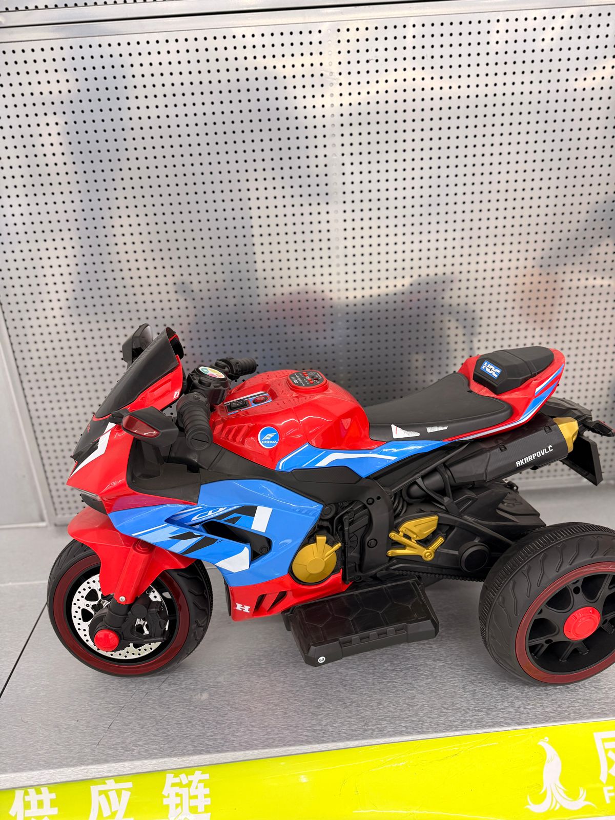 bike