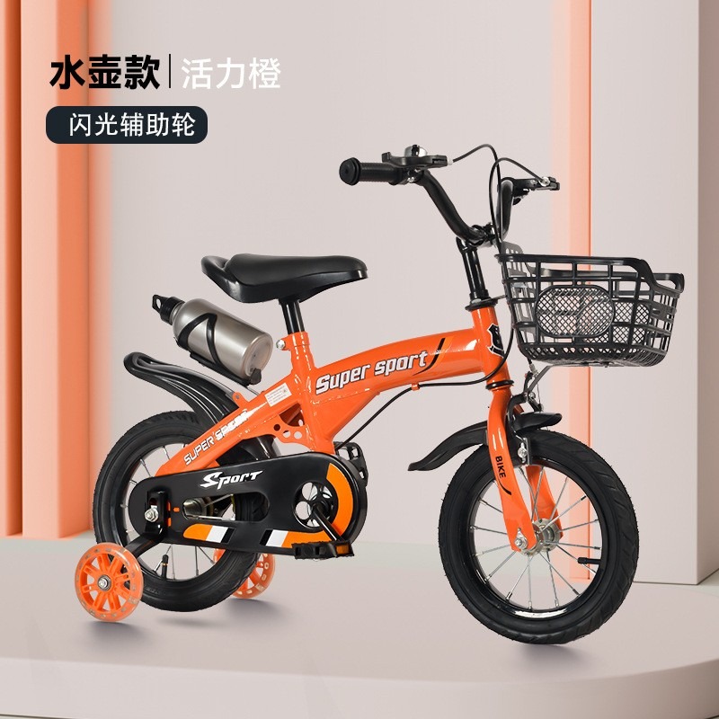 bike1