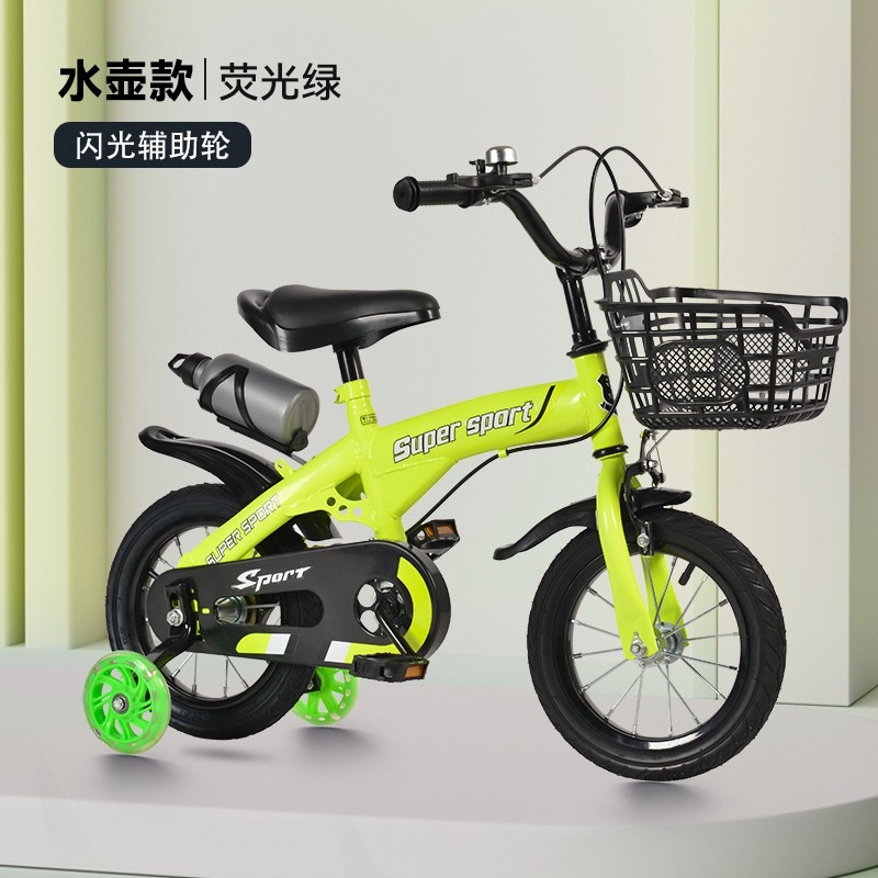 bike1
