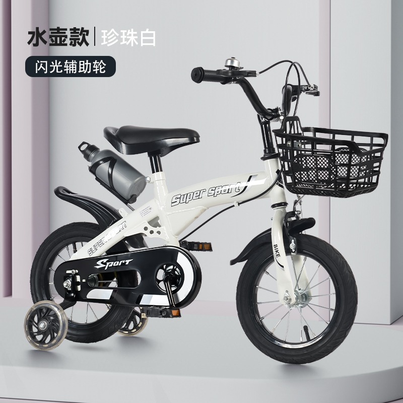 bike1